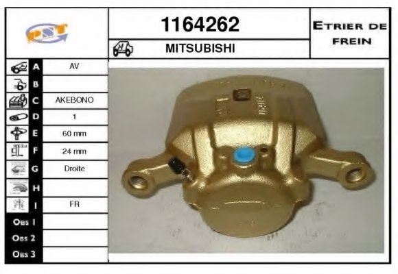 SNRA 1164262 Brake Caliper
